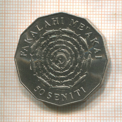 50 сенити. Тонга. F.A.O. 1975г
