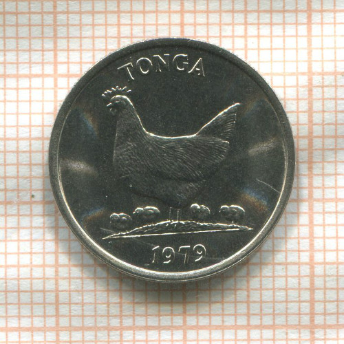 5 сенити. Тонга. F.A.O. 1979г