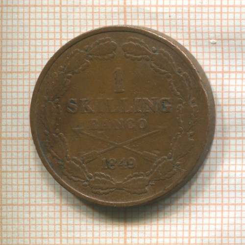 1 скиллинг. Швеция 1849г