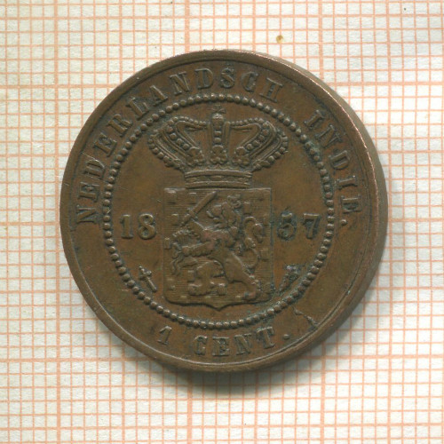 1 цент. Нидерландская Индия 1857г