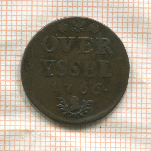 1 дуит. Оверэйссел 1766г