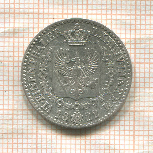 1/6 талера. Пруссия 1822г
