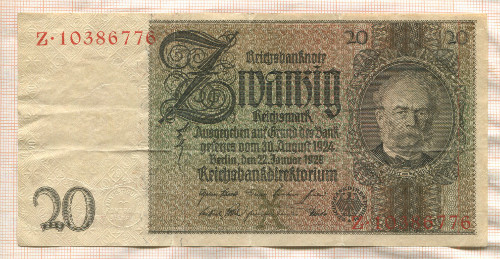 20 марок. Германия 1929г
