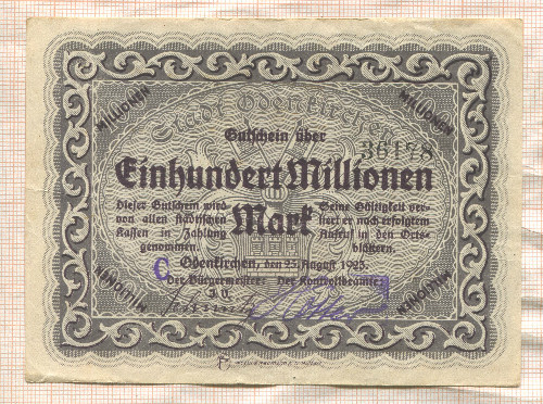 100000000 марок. Германия 1923г