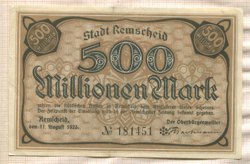 500000000 марок. Германия 1923г