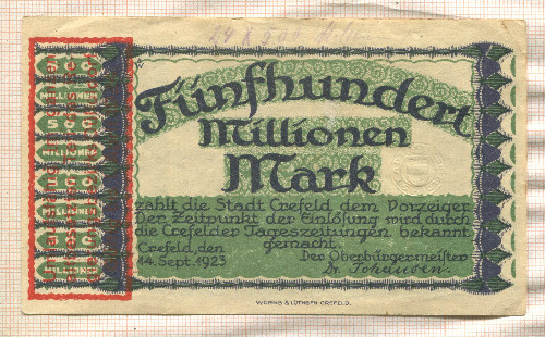 500000000 марок. Германия 1923г