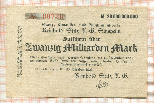 20000000000 марок. Германия 1923г