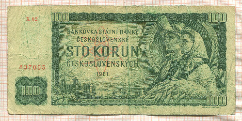 100 крон. Чехословакия 1961г