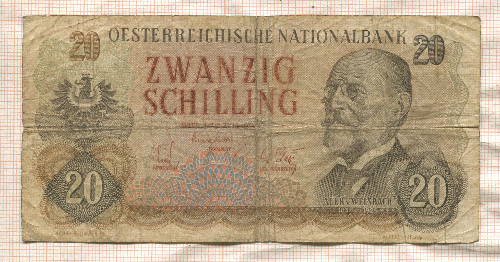 20 шиллингов. Австрия 1956г