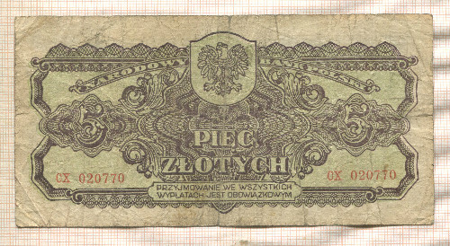 5 злотых. Польша 1944г