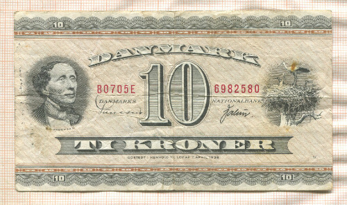 10 крон. Дания 1936г