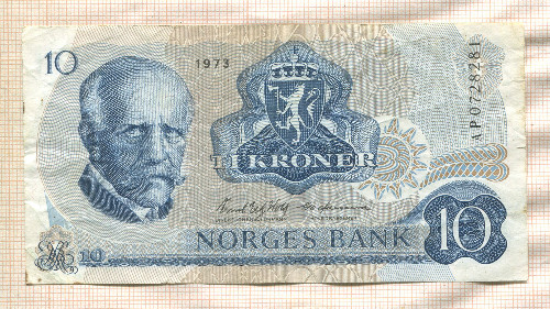 10 крон. Норвегия 1973г