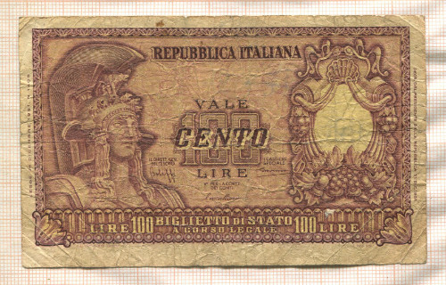 100 лир. Италия 1951г