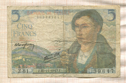 5 франков. Франция 1943г