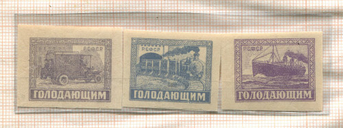 Подборка марок