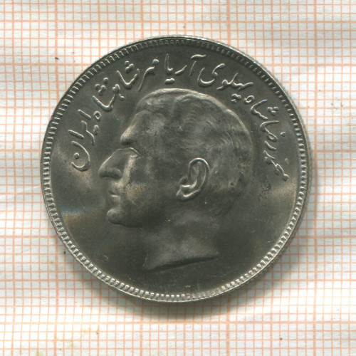 790