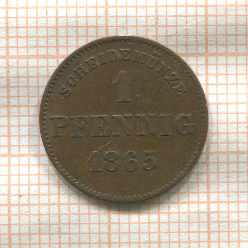 817
