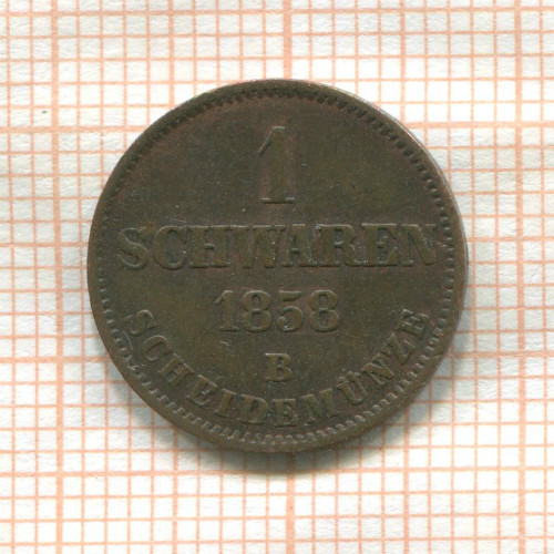 820