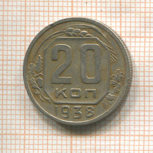 890