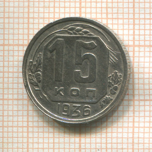 894