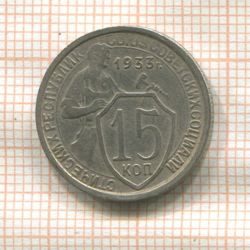 895