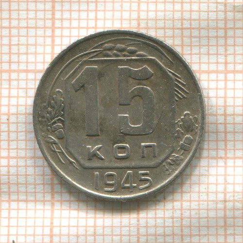 896