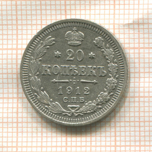 900