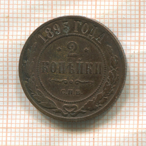 913