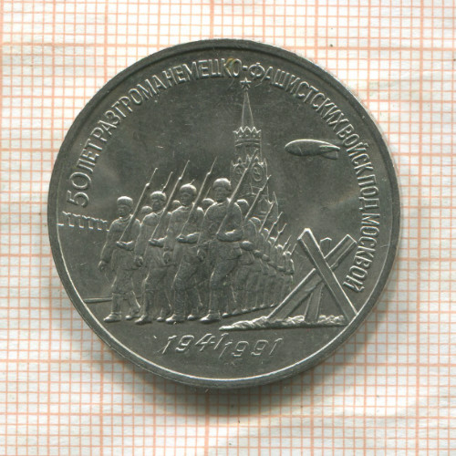 925