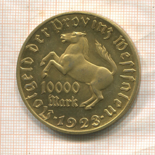 929