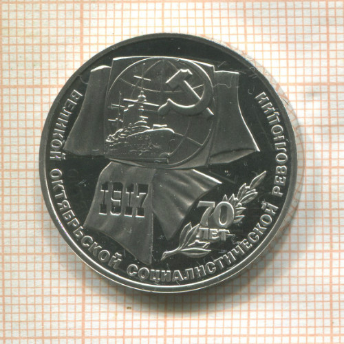 949