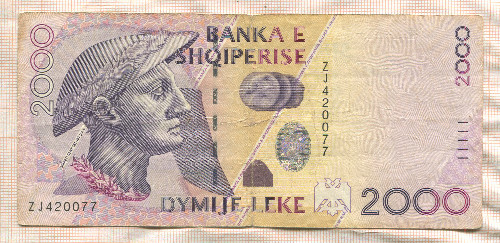 2000 лек. Албания 2007г
