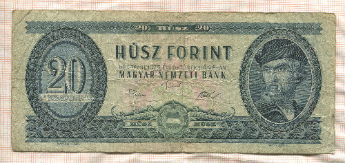 20 форинтов. Венгрия 1975г