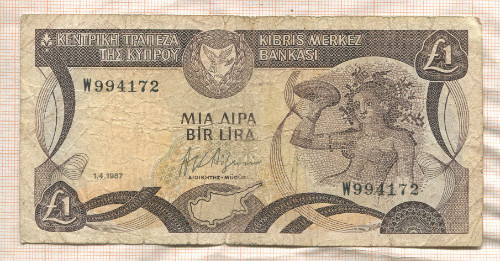 1 лира. Кипр 1987г