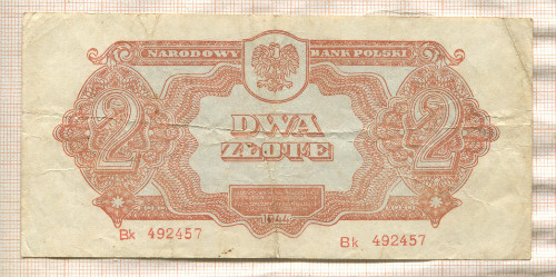 2 злотых. Польша 1944г