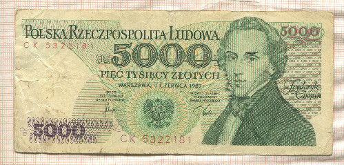 5000 злотых. Польша 1982г