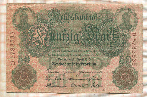 50 марок. Германия 1910г