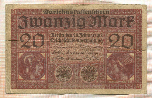 20 марок. Германия 1918г