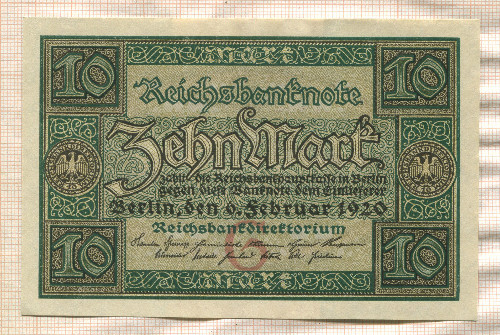 10 марок. Германия 1920г