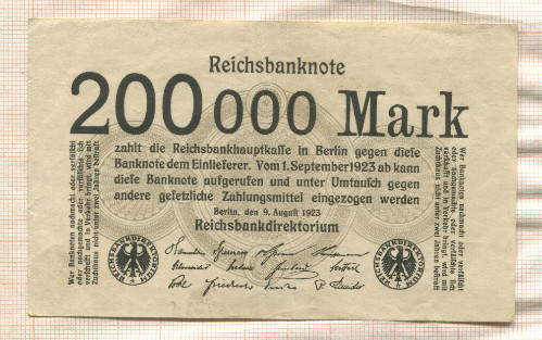 200000 марок. Германия 1923г