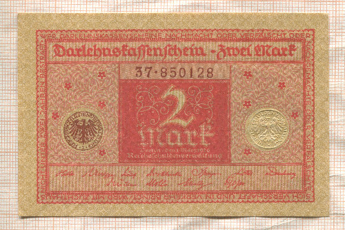 2 марки. Германия 1920г