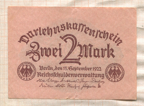 2 марки. Германия 1922г