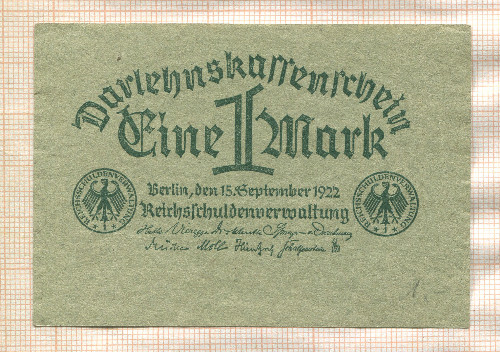 1 марка. Германия 1922г