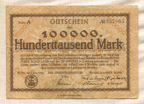 100000 марок. Германия 1923г