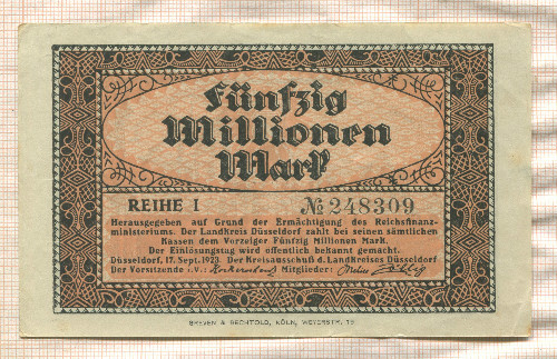 50000000 марок. Германия 1923г
