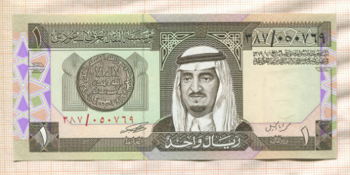 952