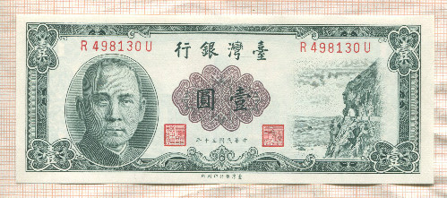 956