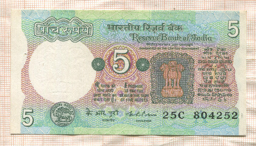 960