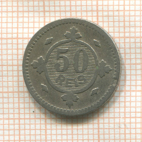 50 рейс. Португалия 1900г
