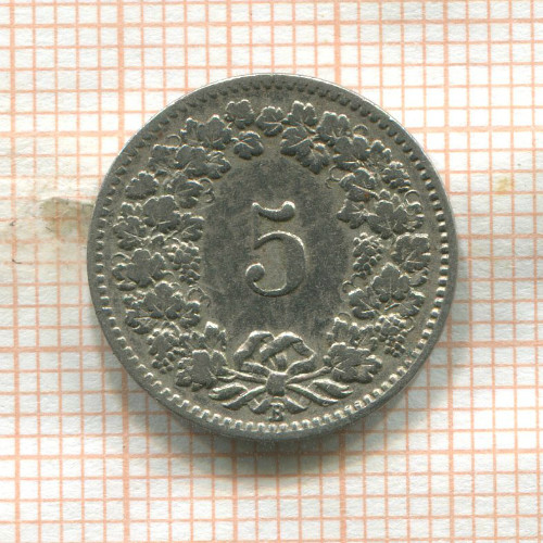 5 раппенов. Швейцария 1908г